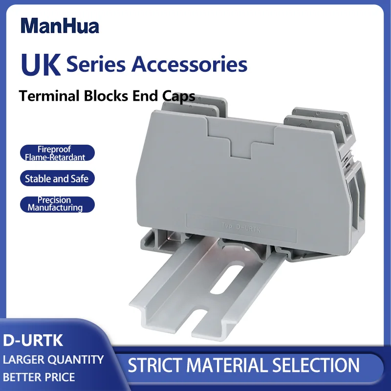 ManHua 10Pcs D-URTK/S For URTK/S Terminal Block Accessories End Cover Plate Din Rail Terminal Block End Caps D-URTK-S