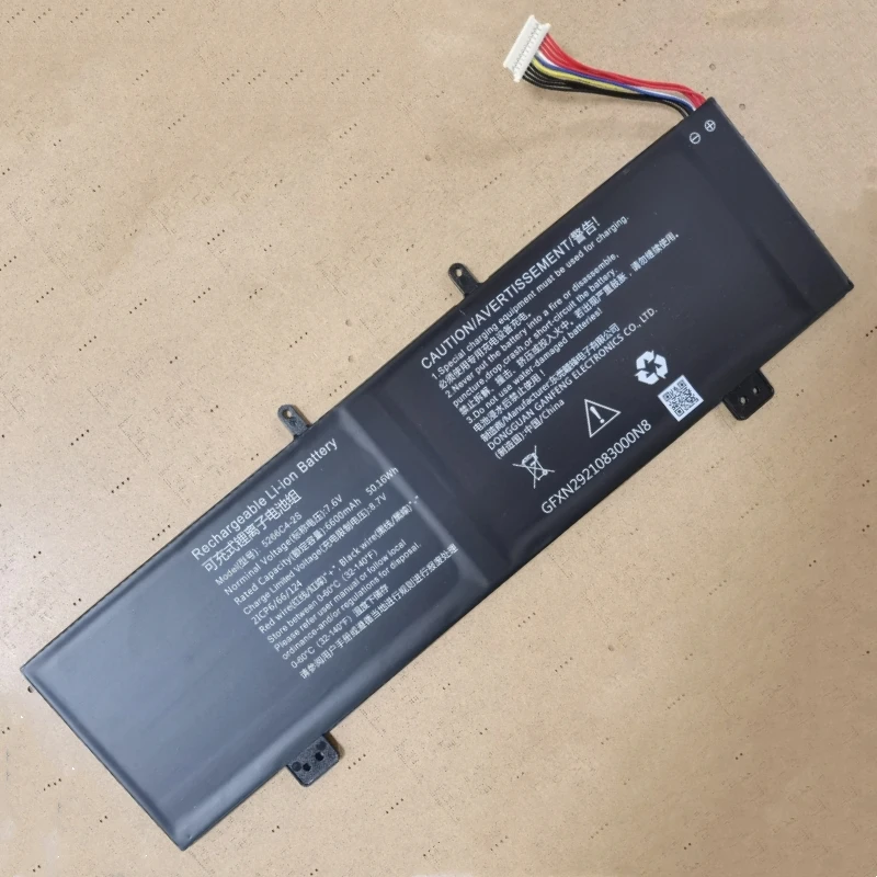 

New 5266C4-2S Laptop Battery 7.6V 50.16Wh 6600mAh 11-pin 11-wire For GFXN2921083000N8 Computer Tablet PC