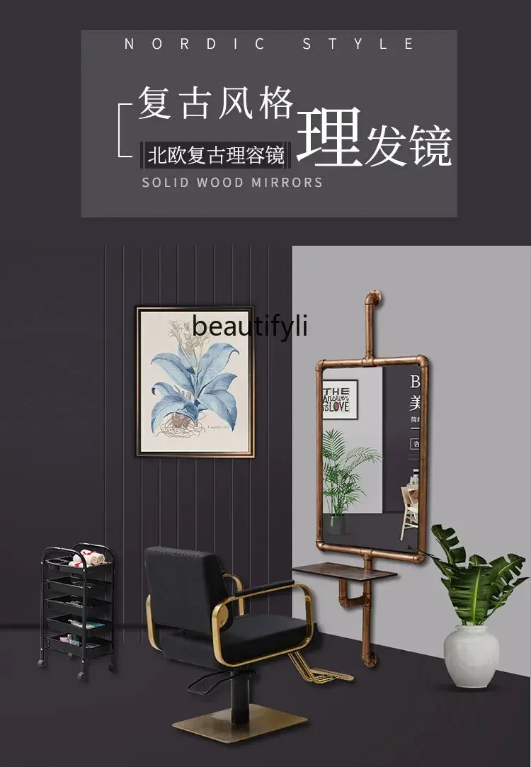 

xz1Barber Salon Dressing Table Cabinet Integrated Retro Mirror Wall Hanging Single-Sided