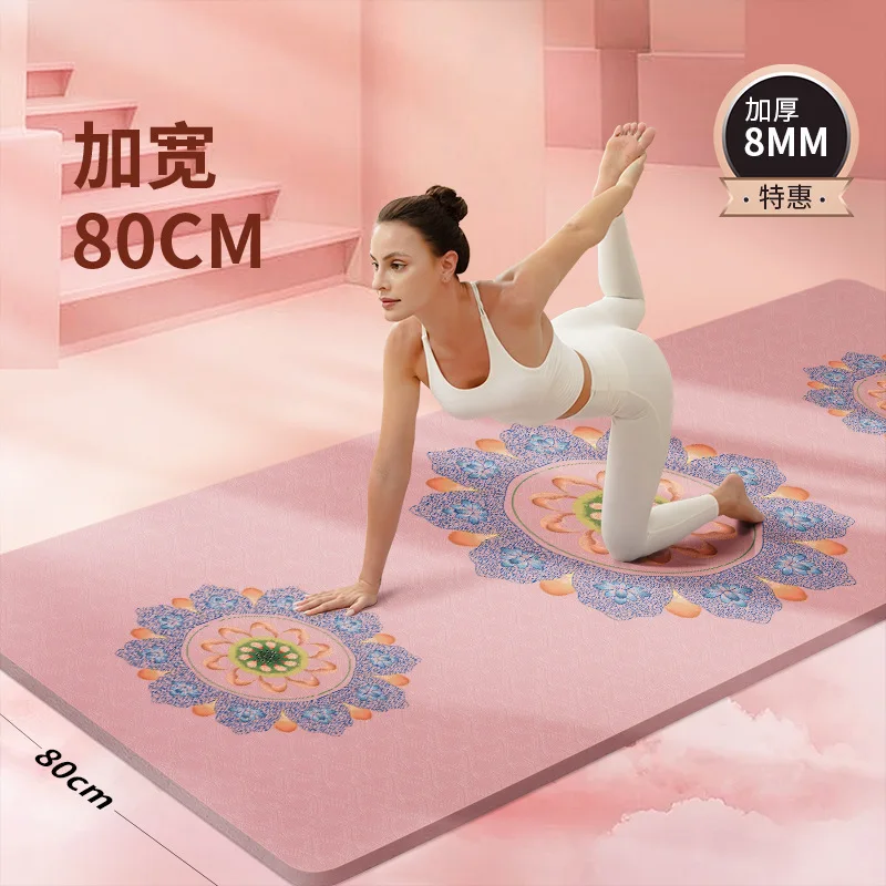 Silent Shock Absorption 8mm Thickened Widened Non-Slip Women Home Sports Dance Skipping Rope Fitness TPE Yoga Mat