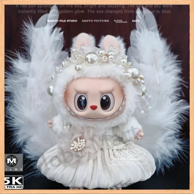 ラビュブのウェディングドレススカート、第一世代と第二世代のラビュブ用、座り姿のビニール人形、ブラインドボックスペンダント、ベビー服