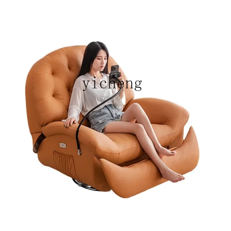 

XL First Class Sofa Electric Multifunctional Living Room Rocking Chair Leisure Lazy People Can Lie and Sleep