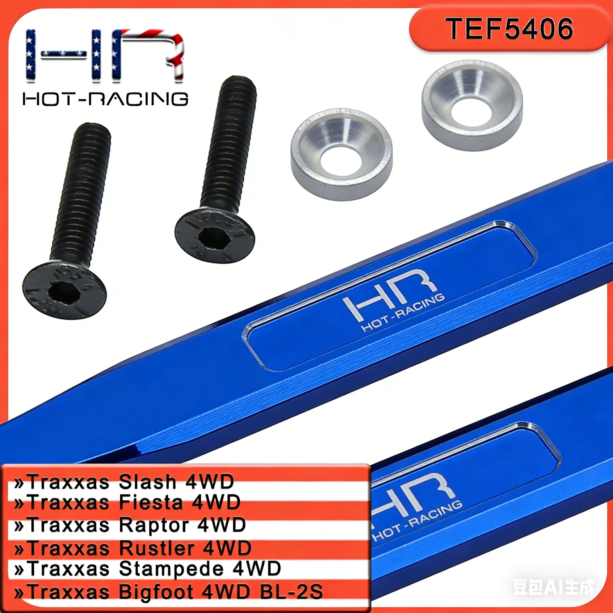 

HR Traxxas 1/10 Bigfoot 4WD BL-2S, передние верхние тяги из алюминиевого сплава, 80 мм, пара.