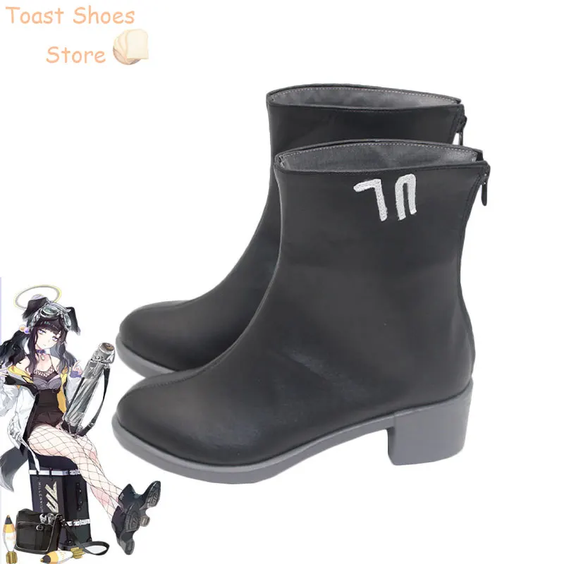 Spiel blau Archiv Nekozuka Hibiki Cosplay Schuhe Halloween Karneval Stiefel Pu Schuhe Cosplay Requisiten Kostüm Requisite