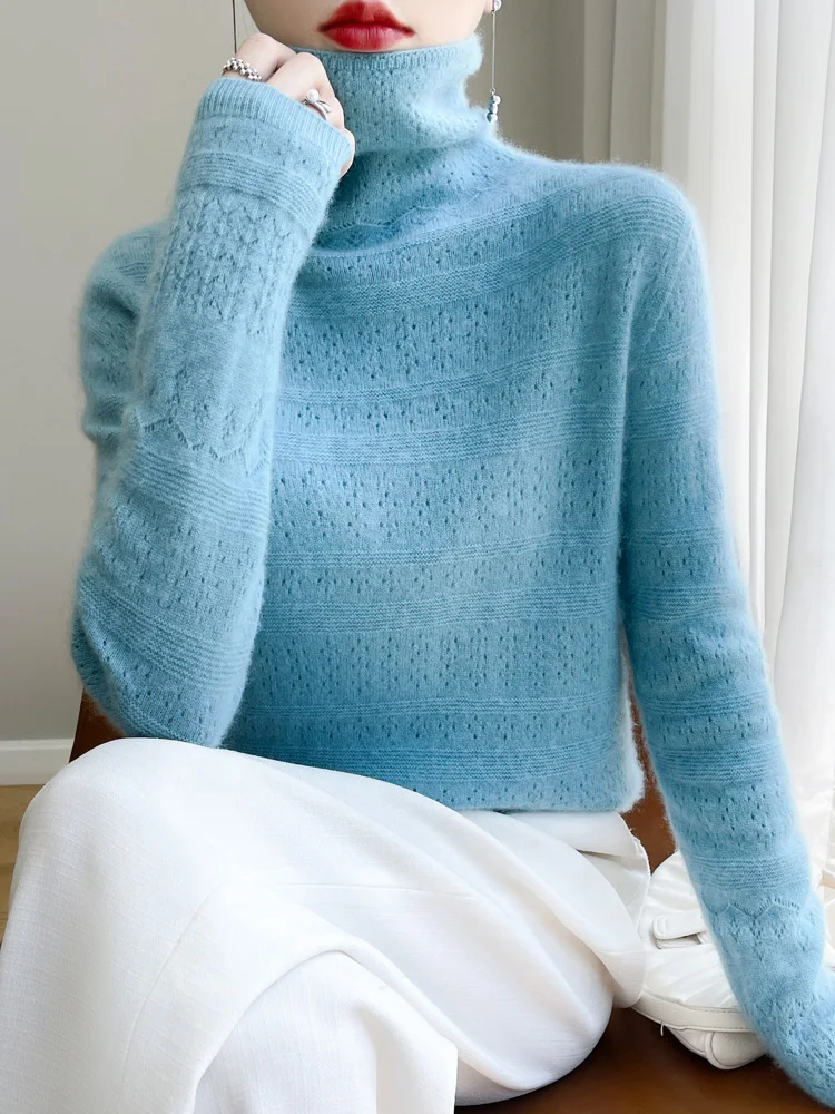 Wu mai Blue