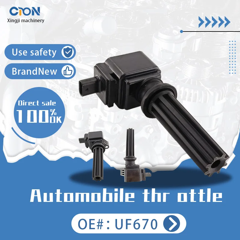 

Xingji automobile ignition coil OE UF670