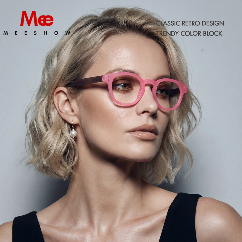 

Новые классические очки для чтения Meeshow Rose Mocha в европейском стиле, качественные мужские и женские очки с гибкими линзами Lesebrillen 1513