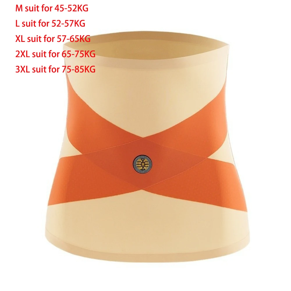 新しい薄型ウエストバンド高弾性ボディシェイパーウエストベルト腰椎バックウエストバンドフィットネス