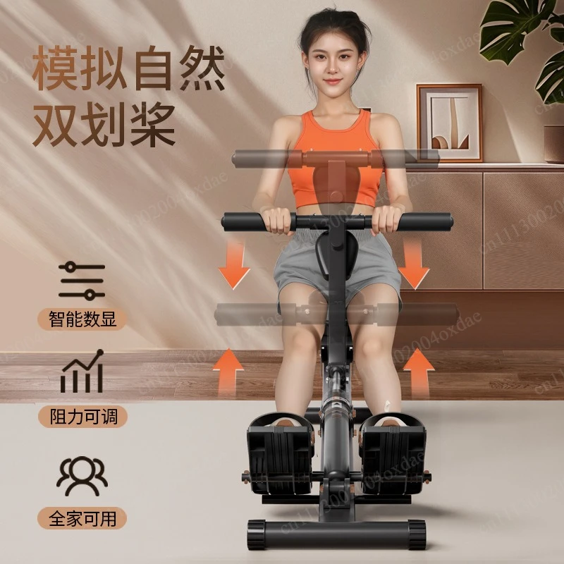 Household silent rowing machine ******** fitness equipment Hydraulic paddle machine Folding weight loss exercise rowing machine