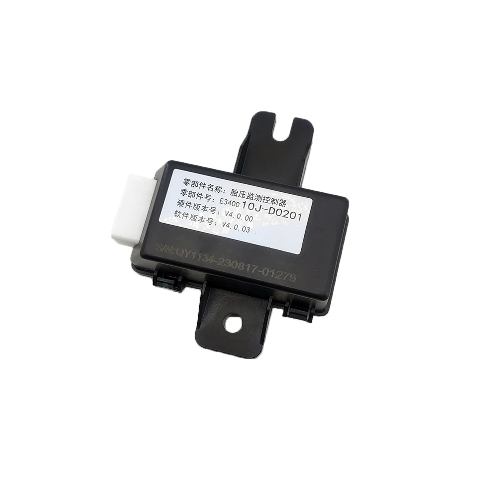 Suitable for DFM Dongfeng Fengshen AEOLUS AX3 AX4 AX5 AX7 AX5 MX5 UNDER INFLATION RECEIVER Tire pressure monitoring control box