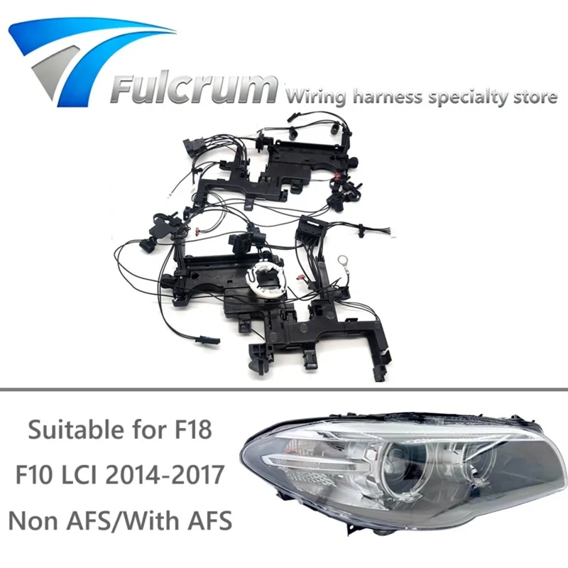 

Подходит для BMW 5 серии F18 F10 LCI 2014-2017, внутренний жгут проводов фар, жгут проводов в сборе с AFS или без AFS.