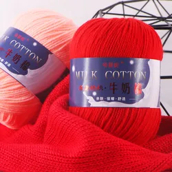 Milk Cotton Yarn, 3 Ply Knitted Wool, Hand-crocheted, Baby Scarf, Hat, Sweater, Soft Wool, Crochet Supplies, 50g Roll