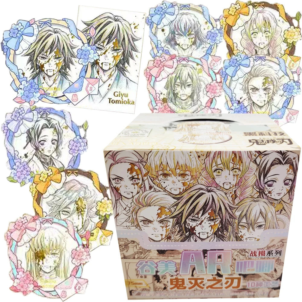 

Demon Slayer Fun AR Badge Anime Character Laser Cards Collection Unique and Exquisite Creative Design Accessories Peripheral Toy