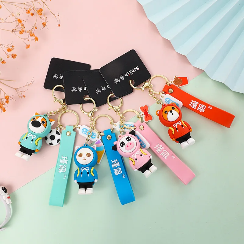 miniso  Genuine animal keychains, pendants, small commodities, bag decorations, car key chains