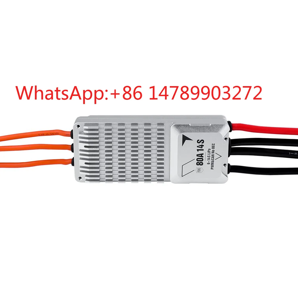 6-14S 80A Aluminum PWM ESC High Efficiency Speed Regulator For Multi Rotor Fixed Wing Aircraft