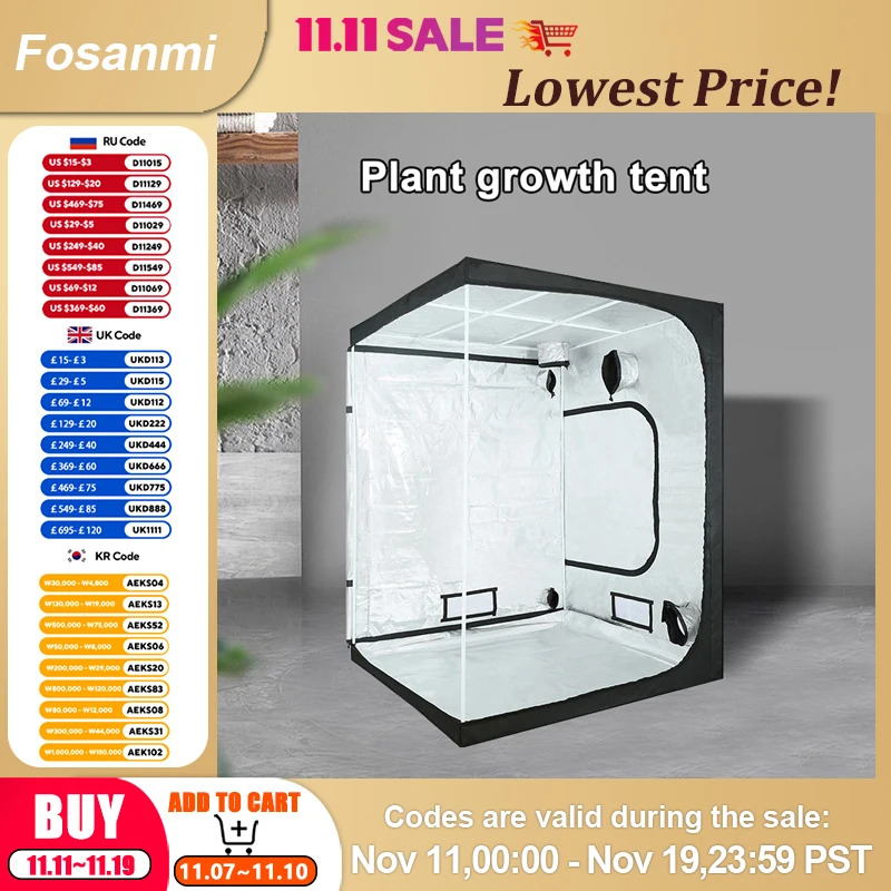 

Крытая палатка для роста растений, теплица, 150*150*200 см, защита от насекомых, гидропонная палатка для растений, коробка для выращивания растений, палатка для теплицы