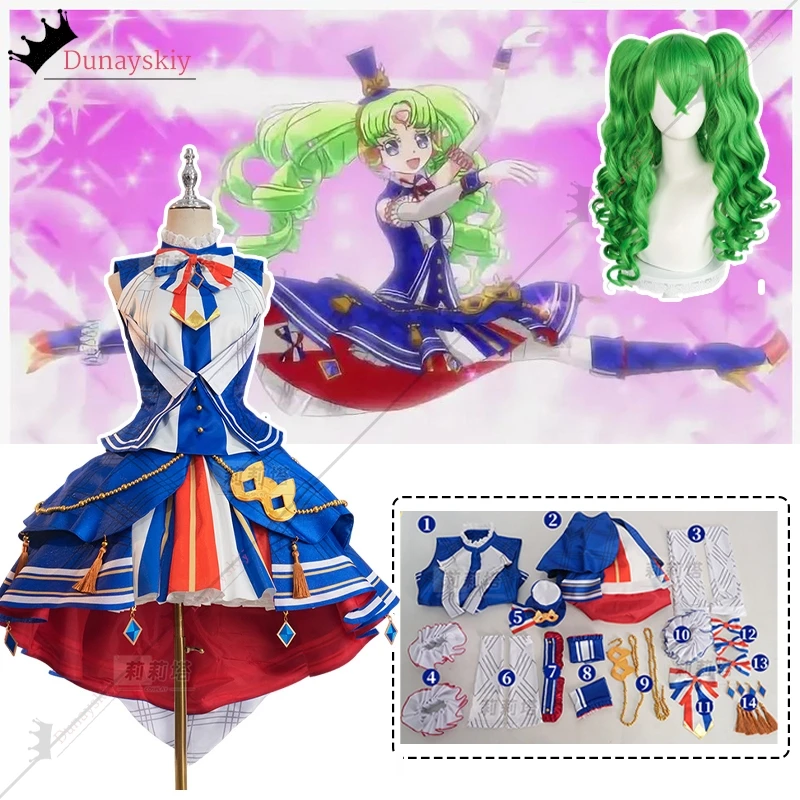 Anime Pripara Falul… - image