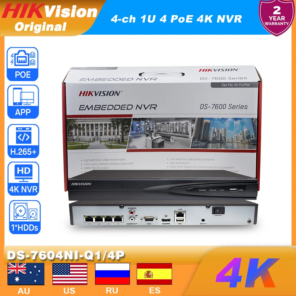 الأصلي Hikvision شبكة مسجل فيديو DS-7604NI-Q1/4P 4K 4CH 4PoE 1U 1 SATA NVR 8MP H.265 + MD2.0 المراقبة الأمنية