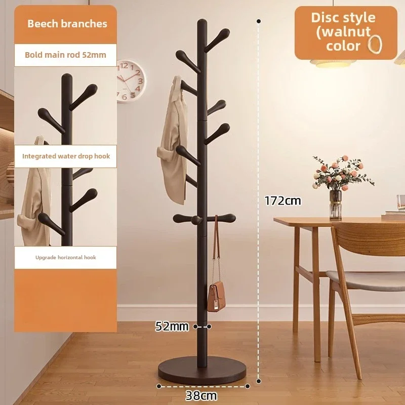 Solid Wood Clothes Hanger, Floor Standing Rack, Household Clothes Rack, Vertical Clothes Pole, Bedroom Rack Coat Rack Stand