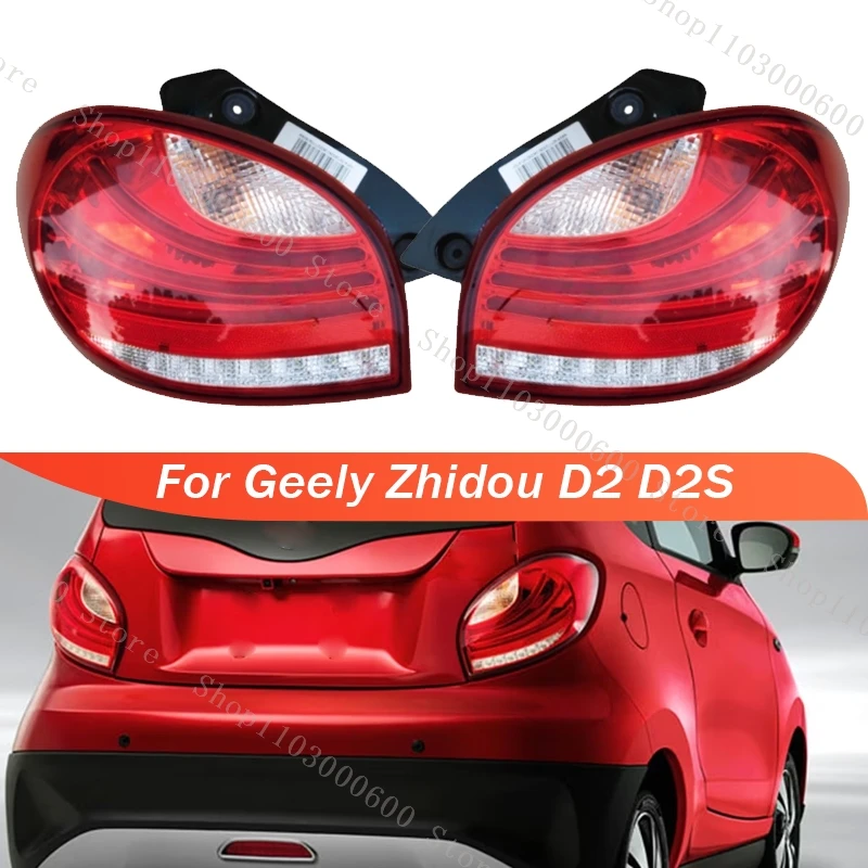 

Rear Tail Light For Geely Zhidou D2 D2S Turn Signal Lamp Taillight Brake Stop Headlight Tail Tamp Auto Parts