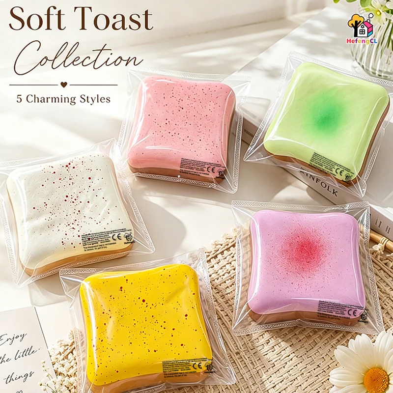 2PCS Random Color Toast Squishy Toys, Soft Bread Shape Squeeze Toys, Cute Pretend Food Sensory Interactive Toys for Kids, Fun Hand Pressing Novelty Toys, Birthday Party Favors, Classroom Rewards, Halloween, Christmas & Holiday Gifts