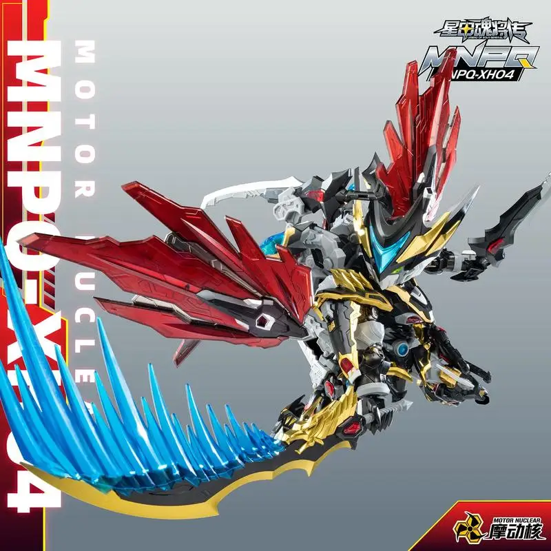 

Motor Nuclear Gan Jiang Q Ver. Assembly Model Kits Mecha Model Alloy Skeleton With Cloak Action Figure Ornament Boy Toy Gifts