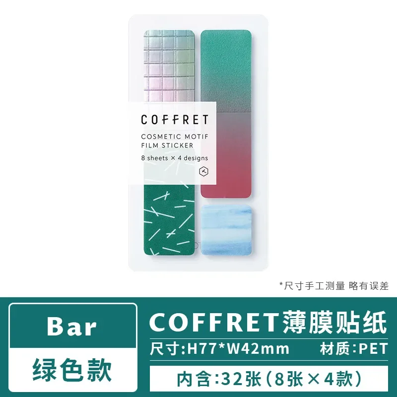 Japan Kingjim COFFRET Beauty Collection Label Sticker Kleurrijk doorschijnend creatief patroon Geavanceerde decoratie Collage bladwijzer