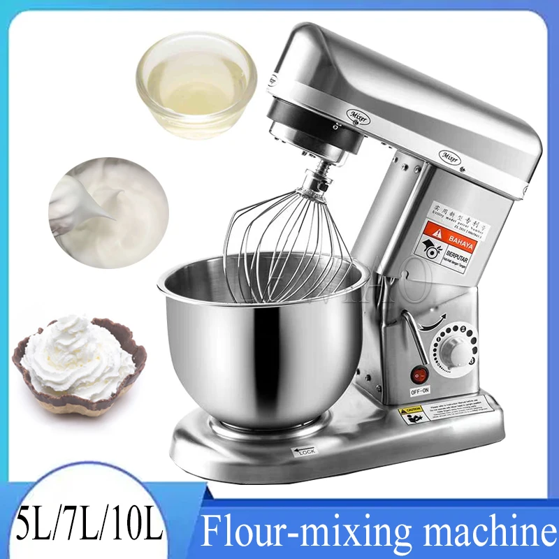 가정용 또는 상업용 전기 스탠드 식품 믹서, 계란 비터, 반죽 믹서 기계 요리, 5 L, 7 L, 10L
