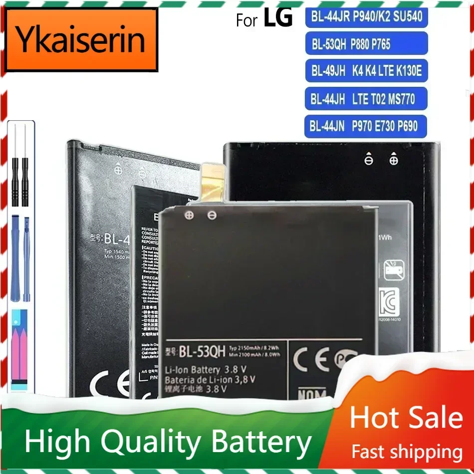 

BL-44JH BL-44JN BL-44JR BL-49JH BL-53QH Battery For LG P705 L4 E440 P970 MS840 L5 P690 L40 SU540 K3 LS450 K4 K120 L9