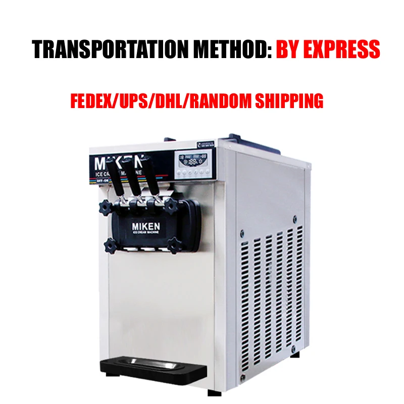 Variant: by express