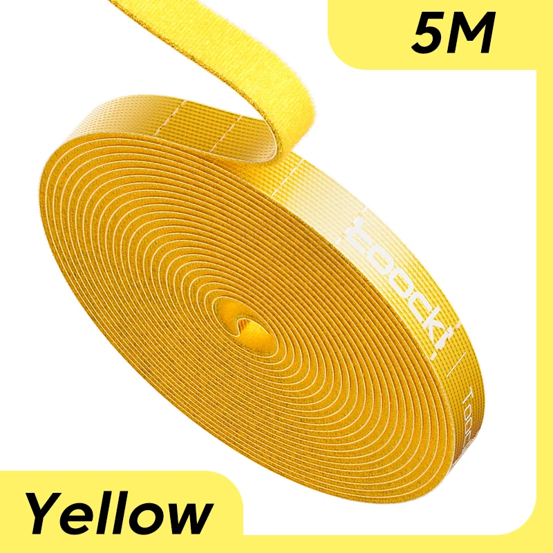 Variant: Yellow 5M