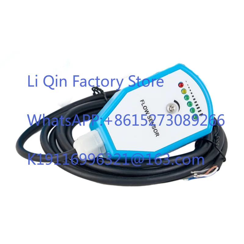 Plastic heat conductivity direct outlet fire water flow electronic flow switch