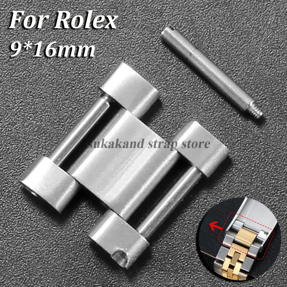 1pcs 16x9mm Metal Watch Connector for Rolex Daytona GMT Submariner Water Ghost Strap Accessories Stainless Steel Link End Pieces