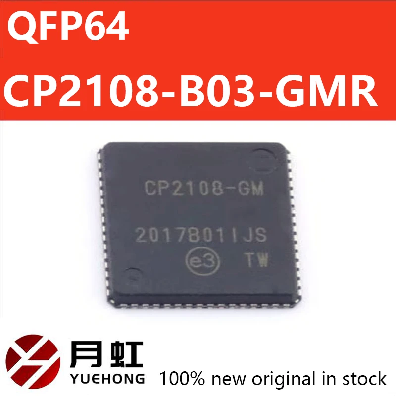 1/5/10pcs Original genuine CP2108-B03-GMR package QFN64 input/output controller interface IC