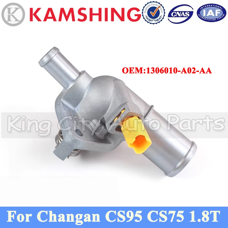 CAPQX Thermostat Assembly For Changan CS75 CS95 1.8T Electronic Thermostat 1306010-A02-AA
