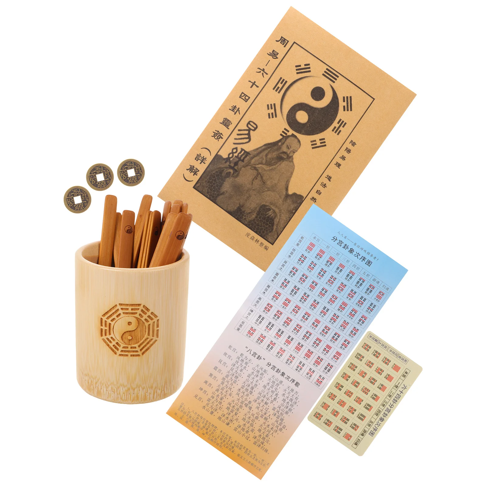 I Ching Hexagram Tool Divination Sticks with Bucket Chinese Bamboo Game Telling Prop Pot