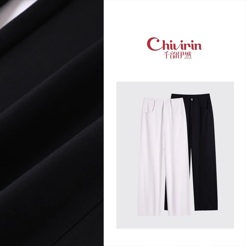 

Брюки Chivirin Simple Design Side S Front ift с широкими штанинами, удобные, свободные, стройнящие, повседневные, длинные, женские 0032