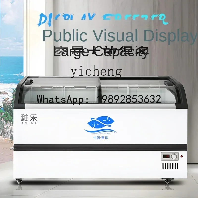 Freezer Commercial Display Cabinet Frozen Fresh-Keeping Integrated Horizontal Transparent Glass Door Refrigerator