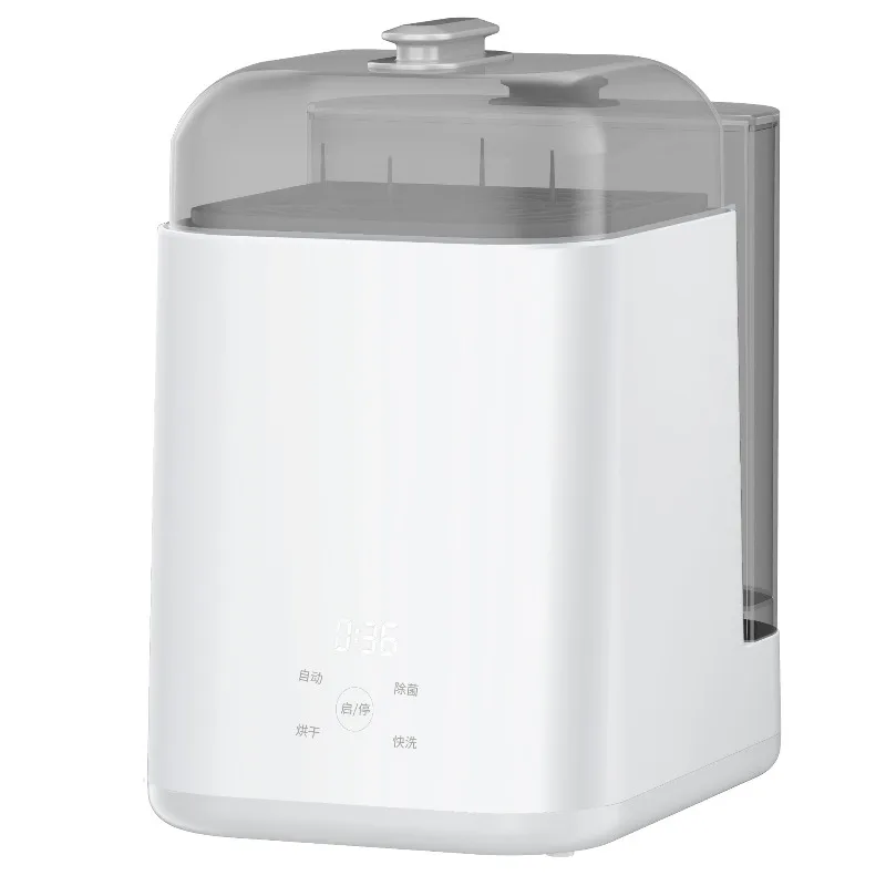 Bottle Washing Machine Baby Baby Products Sterilizer Automatic Drying UV High Temperature Steam Dishwashing