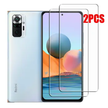 適用於小米 Redmi Note 10 Pro 全球版強化玻璃保護膜 ON Note10Pro M2101K6G 6.67吋螢幕保護貼手機殼 10 最佳銷售 紅米Note 10 Pro玻璃 - №10