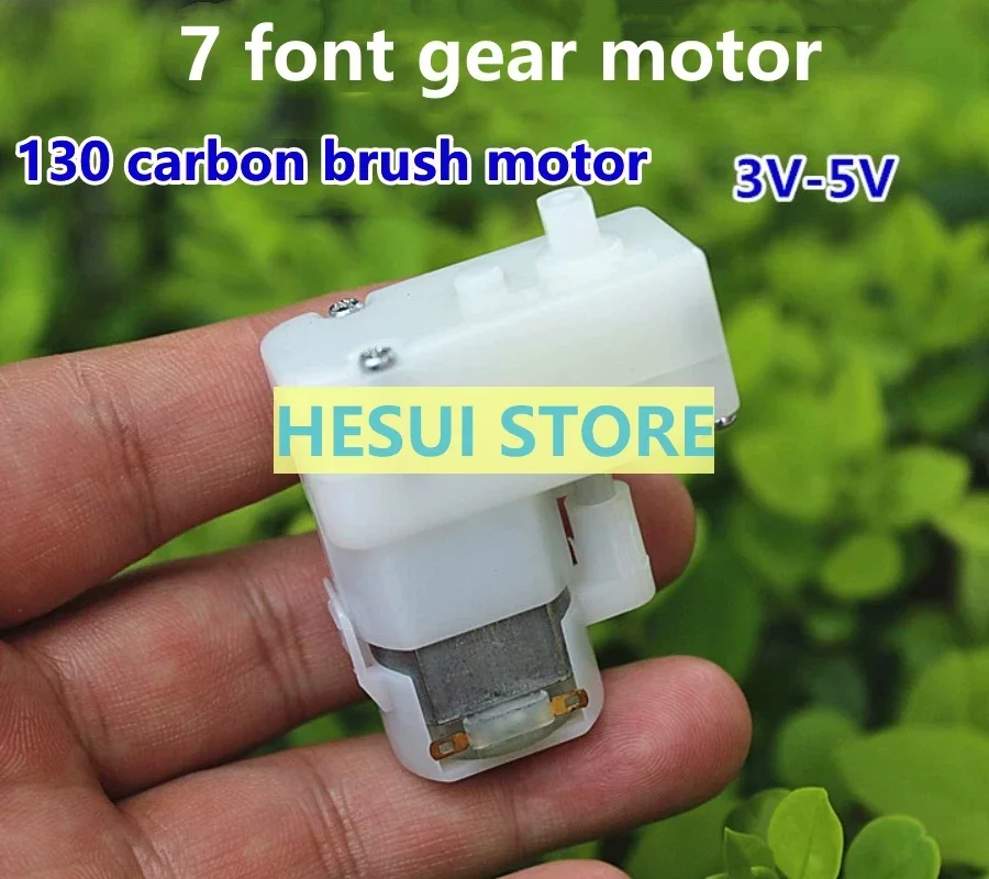 Micro DC speed motor 130 3-5V robot DIY