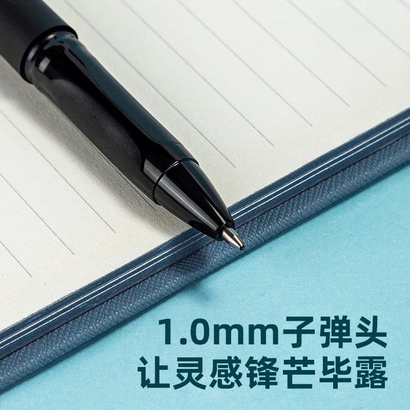 ديلي الراقية الأسود رصاصة نمط هلام القلم 0.5/0.7/1.0 مللي متر سعة كبيرة طالب الأعمال مكتب لوازم التعلم قلم توقيع #4