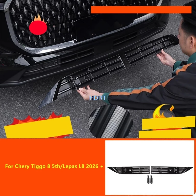 

Аксессуары для тюнинга автомобиля: Защитная сетка на передний бампер (сетка от насекомых, защита от воды) для Chery Tiggo 8 5-го поколения/Lepas L8 2026+
