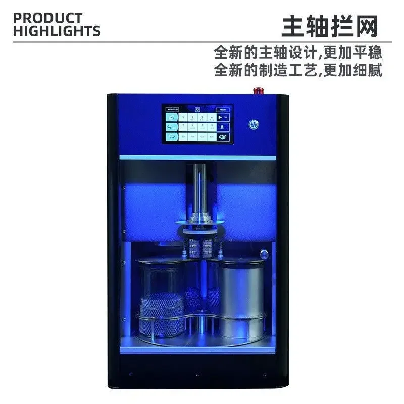 3.5 generation watch washing machine hardware parts automatic cleaning movement parts oil washing machine watch repair tools