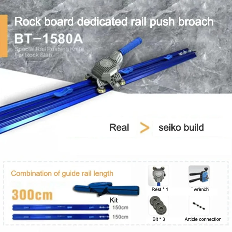 

【 Hot】3.0 M Portable Vitreous Brick Track Push Broach Ceramic Manual Tile Cutter Aluminum Alloy Vacuum Slab Slate Stone Cutting