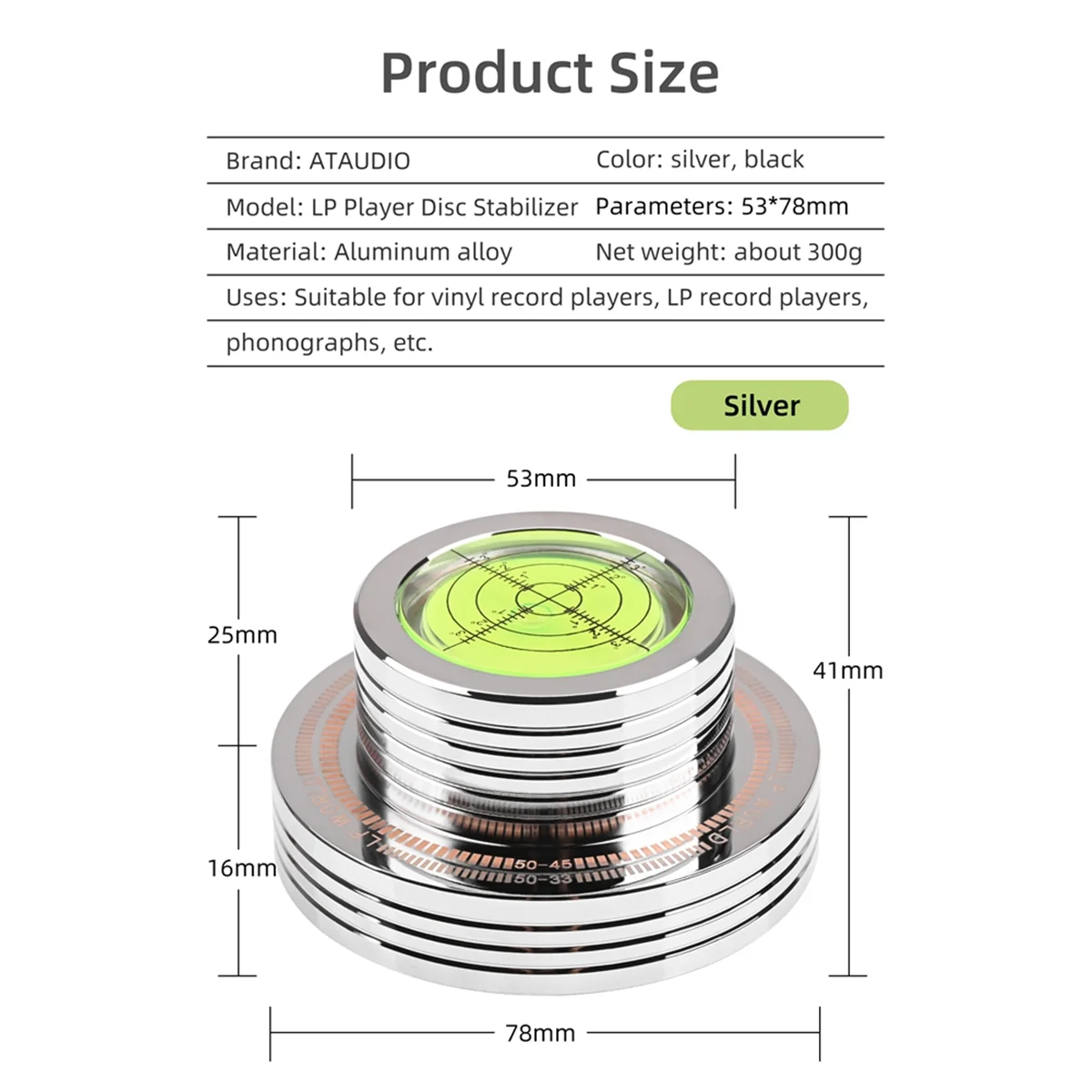 مثبت القرص لمشغل LP 50 هرتز LP مشغل تسجيلات الفينيل مثبت القرص الدوار مع