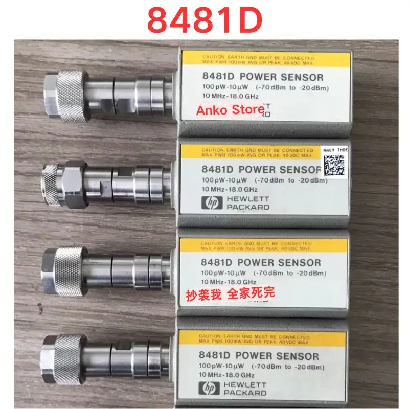 Second-hand test OK  8481D probe