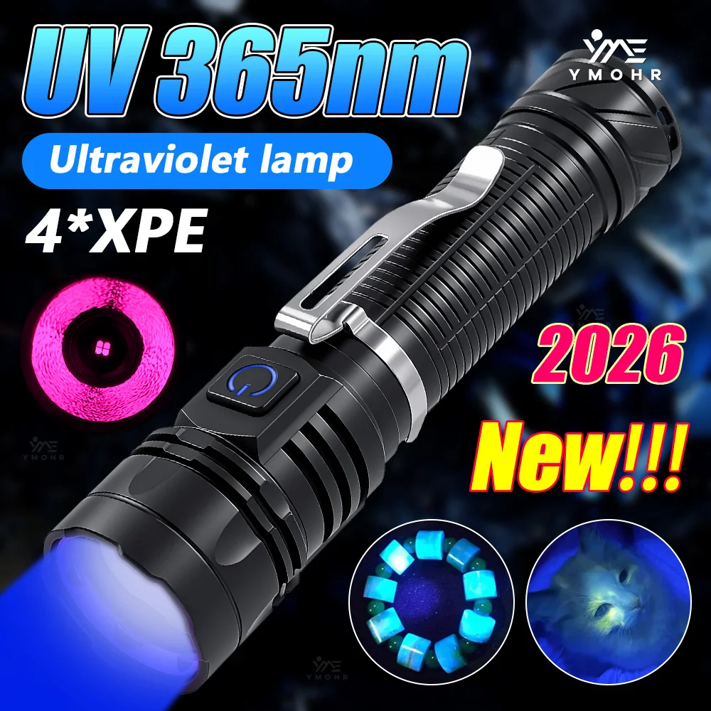 

Новый УФ-фонарь 365 нм с USB-зарядкой, светодиодный, для обнаружения мочи домашних животных, скорпионов, денег, флуоресцентных объектов, черный свет