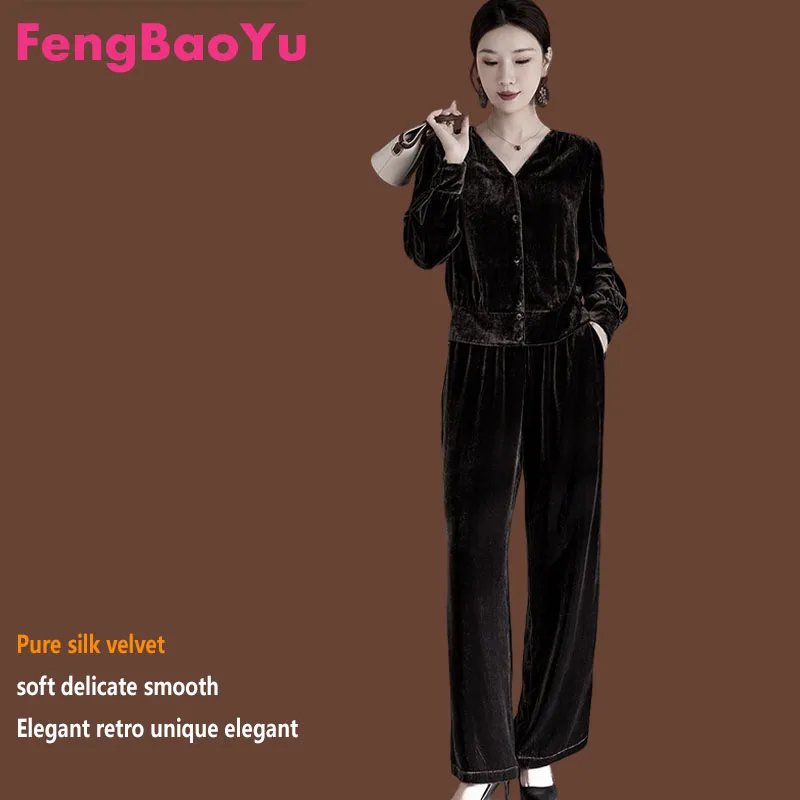 

Роскошный женский костюм Fengbaoyu из шелкового бархата: топ с длинными рукавами и брюки. Элегантный, изысканный, деловой повседневный комплект. Высококачественная одежда.