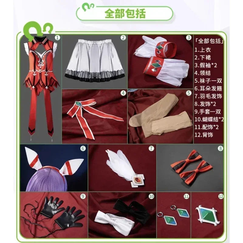 يو جميلة ديربي فوز الاختلاف الدعاوى الحاسمة فستان تأثيري حلي كوس لعبة أنيمي حفلة موحدة هالوين لعب رولا ؛ 3,v'5.t;8,